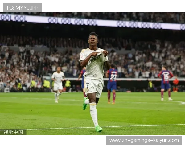 维尼修斯弧线球传中落点极佳