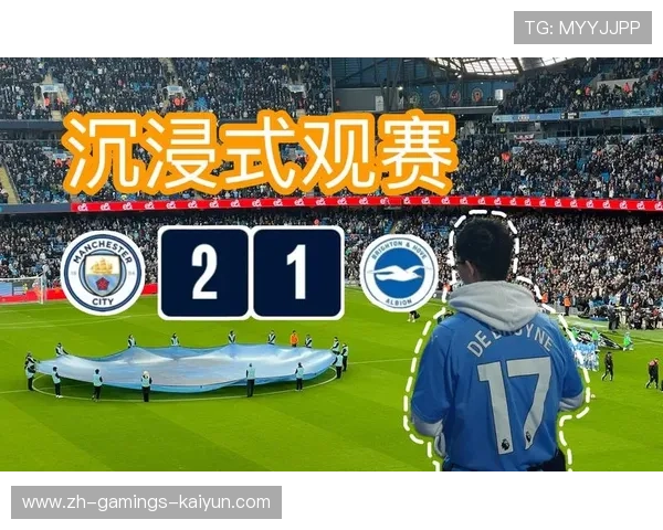 英超夜场赛事安保改革提升观赛体验并降低风险