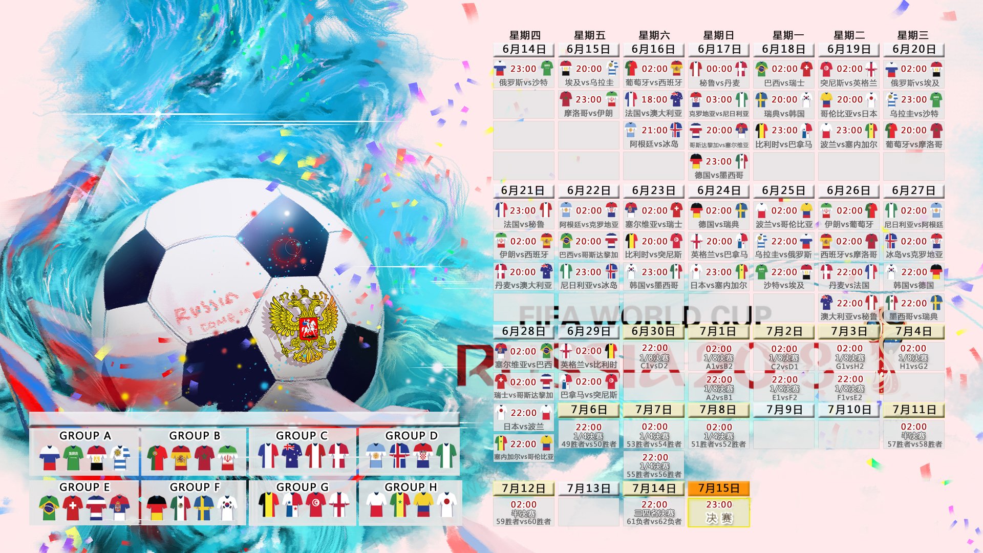 国际举重康复教材教师研修第58期招生简章公布，国际举重冠军